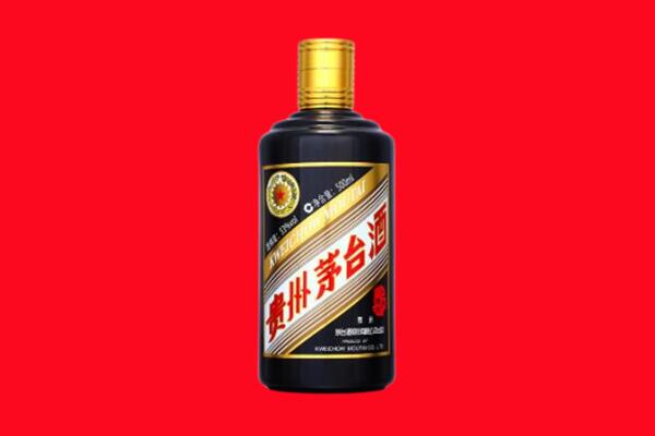 烟台蓬莱区回收茅台酒瓶